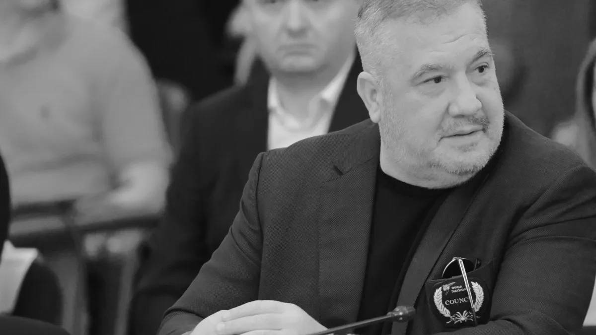 Слави Бинев
